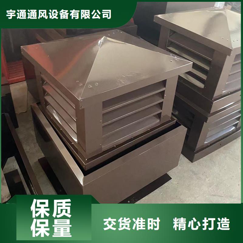 经验丰富的防倒灌风帽批发商