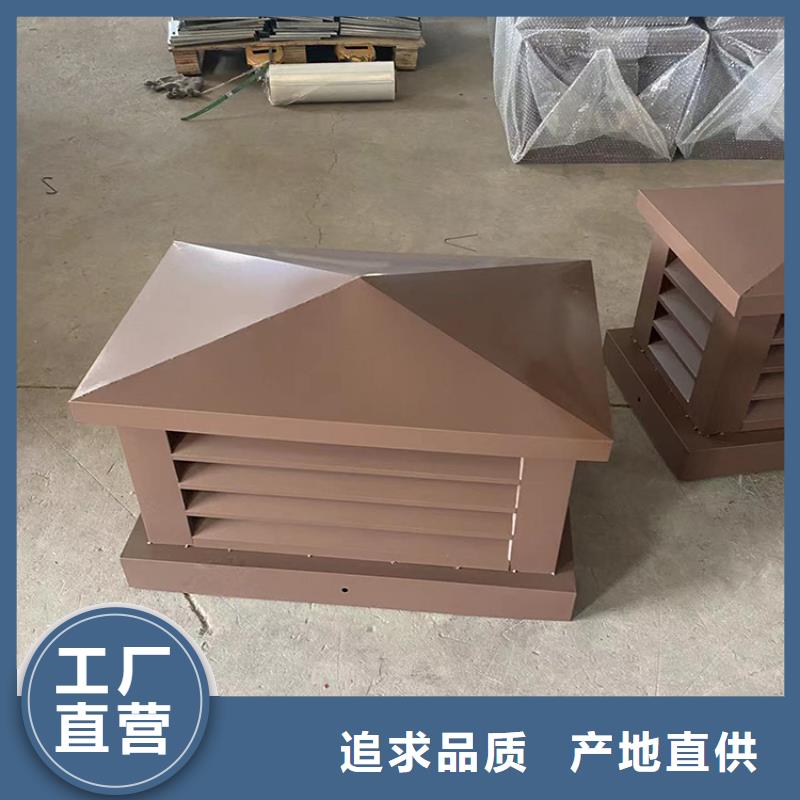 专业销售H系列金属负压风帽-优质