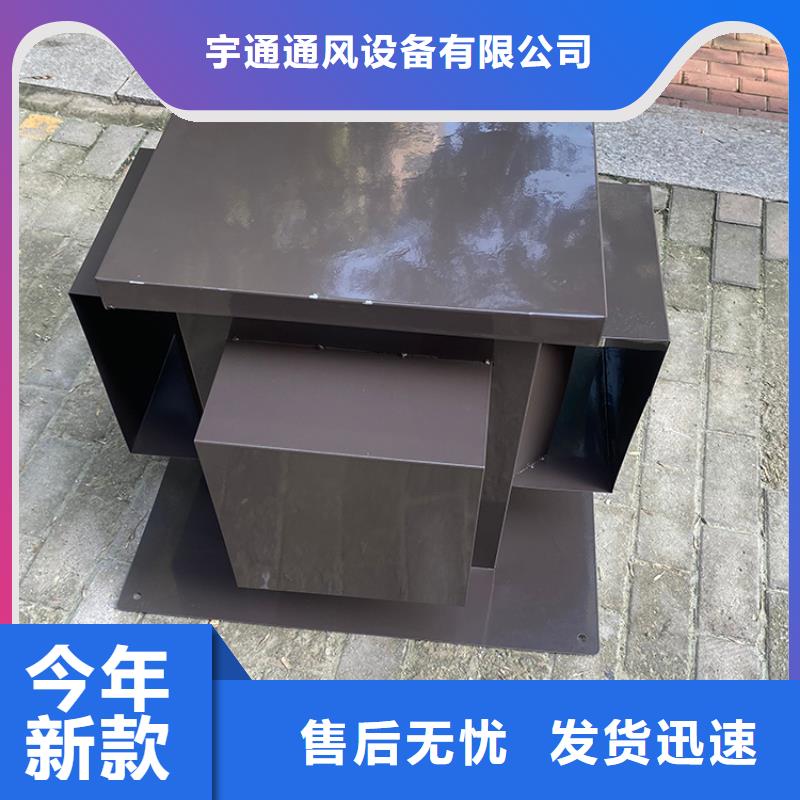 丽水B系列拔气风帽款式可定制