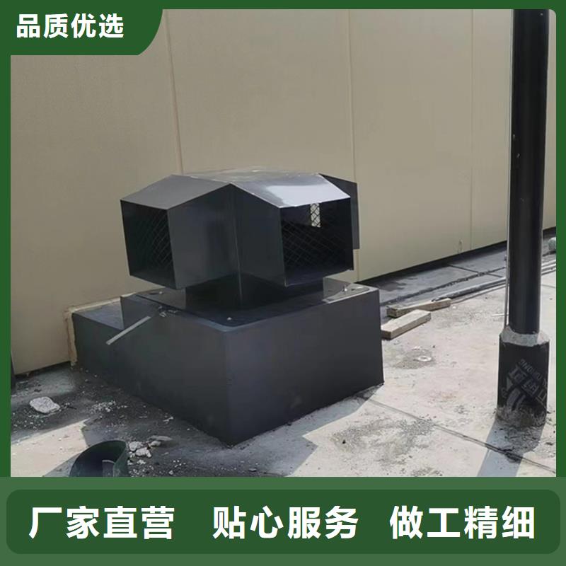 重信誉CFD500防倒灌风帽批发厂家