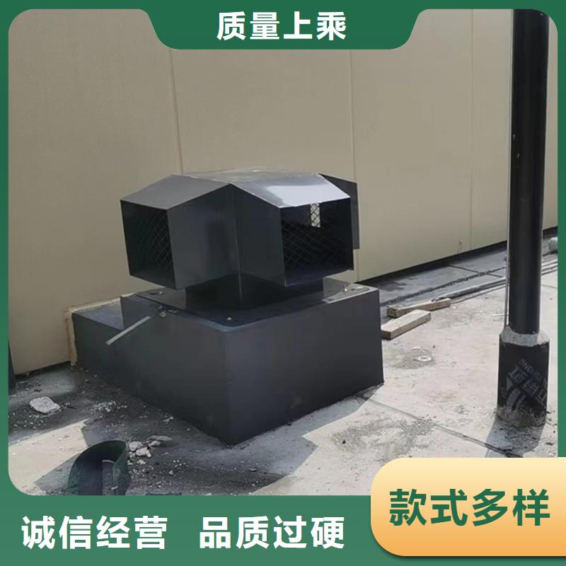 固定式风帽_快来了解