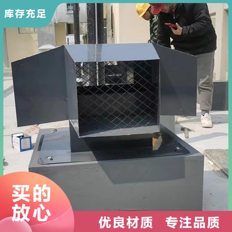 价格合理的方形百叶风帽销售厂家