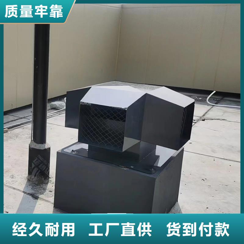 变压式风帽的厂家-宇通通风设备有限公司