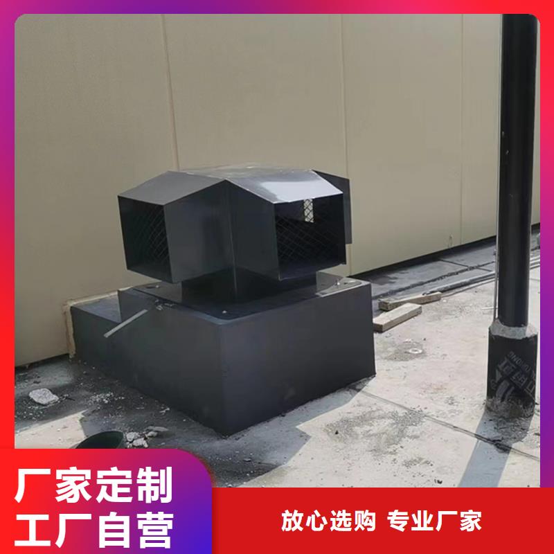 生产F系列方形百叶风帽_精选厂家