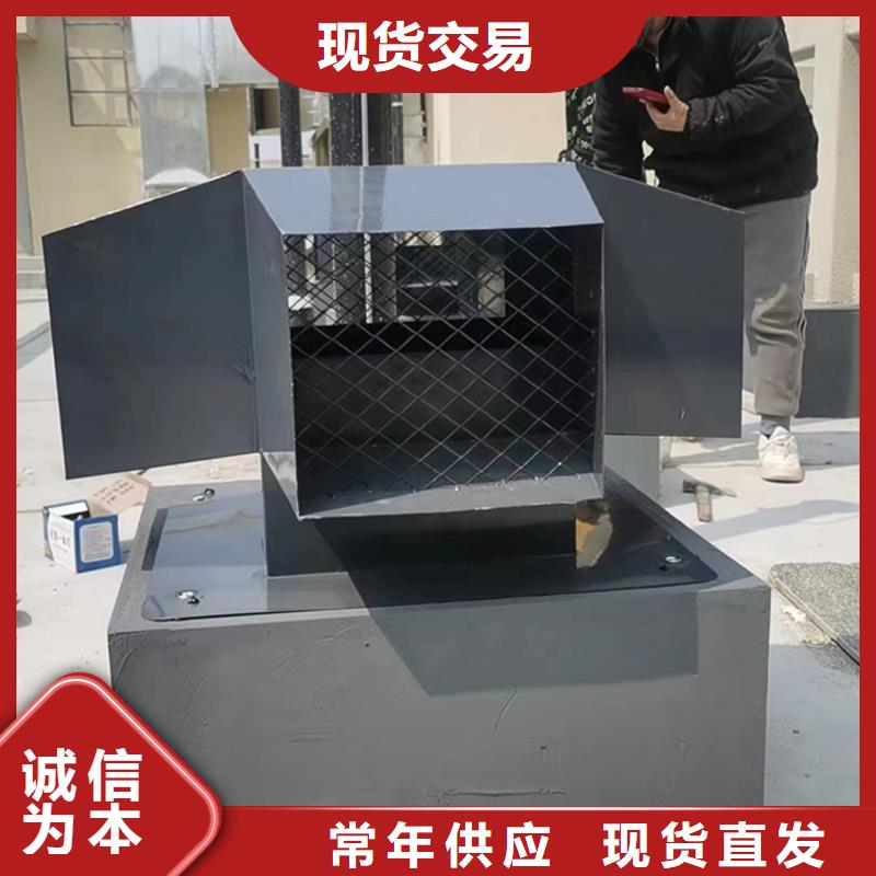 B系列拔气风帽用途分析