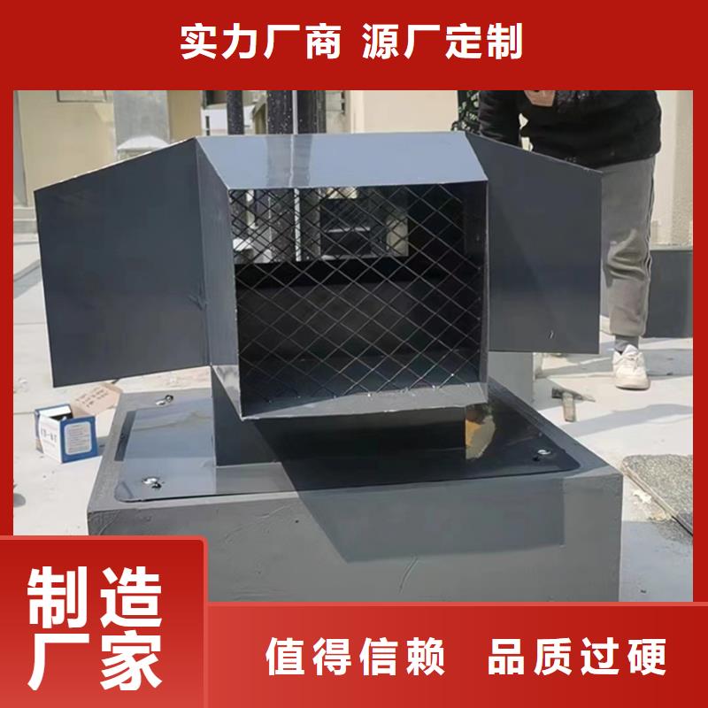源头工厂【 百叶风帽自力式风帽真正的源头厂家】