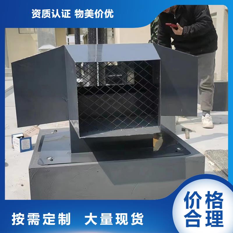 卫生间排气道风帽厂家采购价格