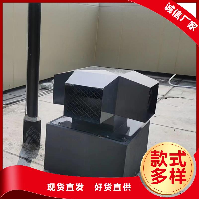 别墅屋顶铝合金百叶风帽-放心可靠