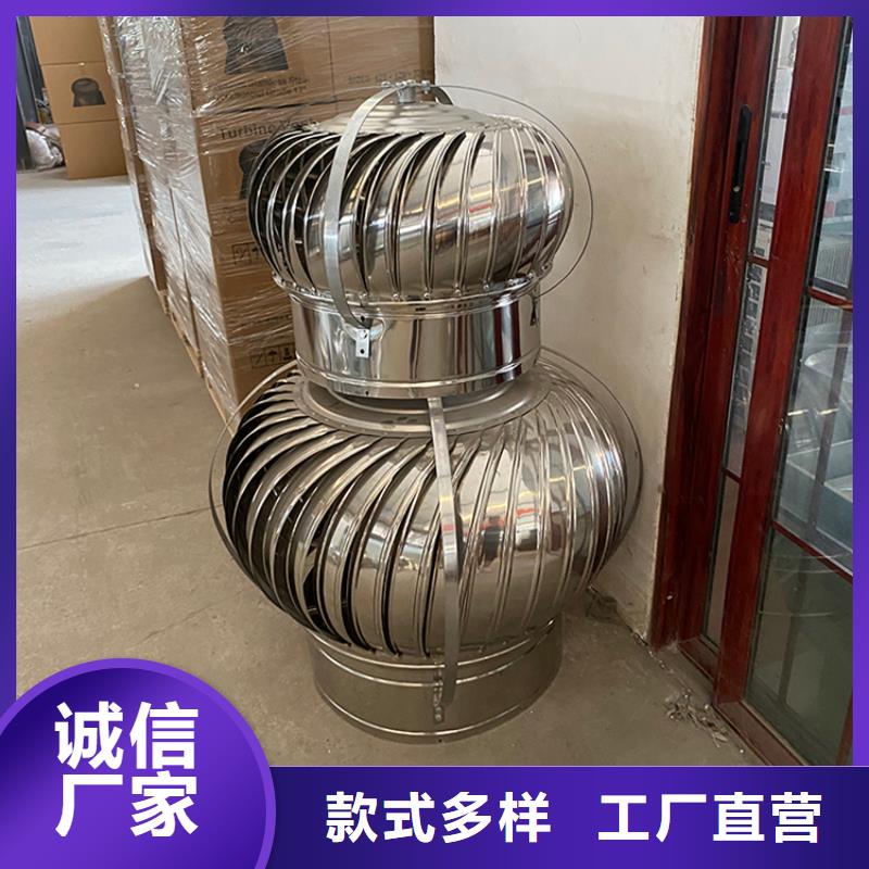 宇通百叶风帽,【排气道中式风帽】满足客户所需-阿奇乐乐