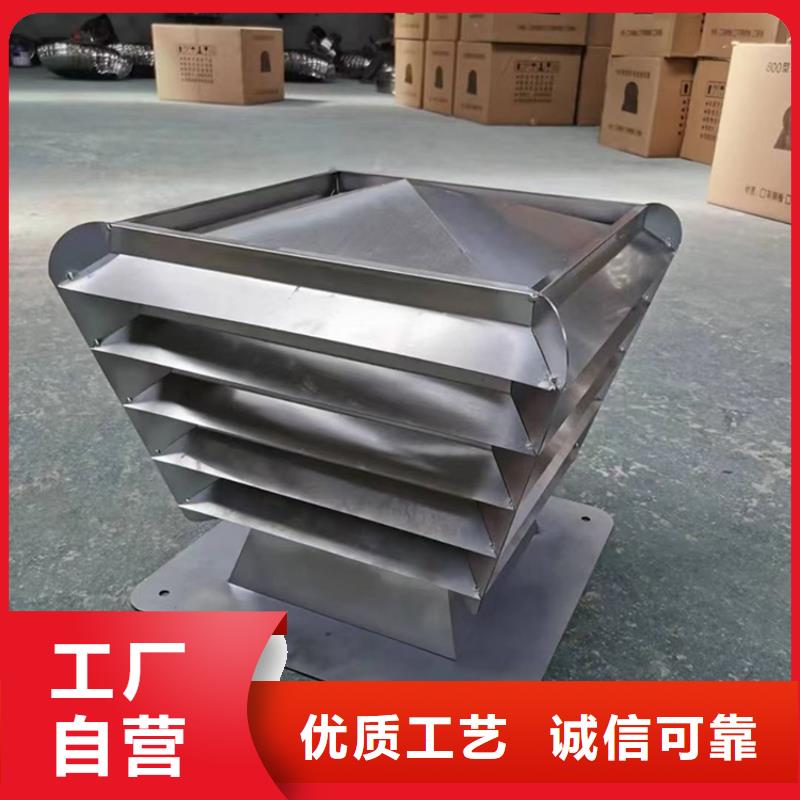 铝合金防雨帽可靠的商家