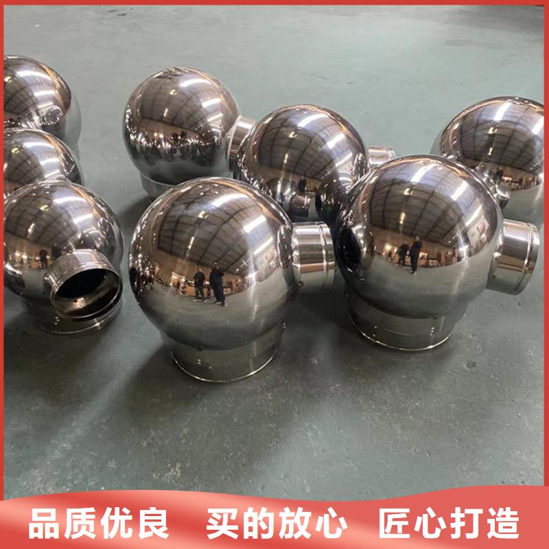 C-FB500型百叶风帽专业销售团队