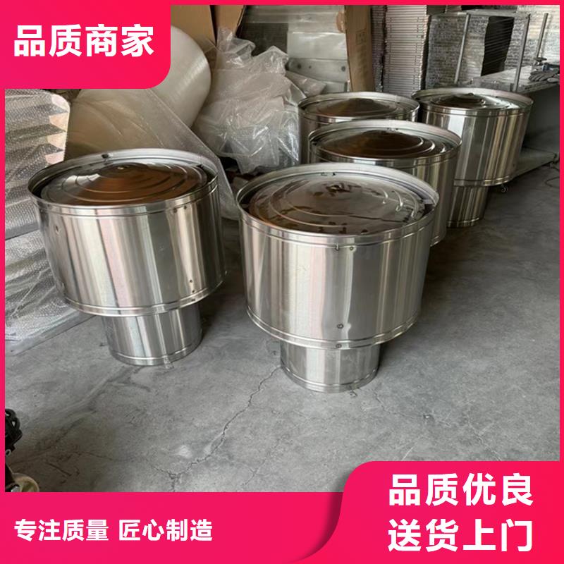 铝合金烟囱帽楼房透气帽生产设备先进
