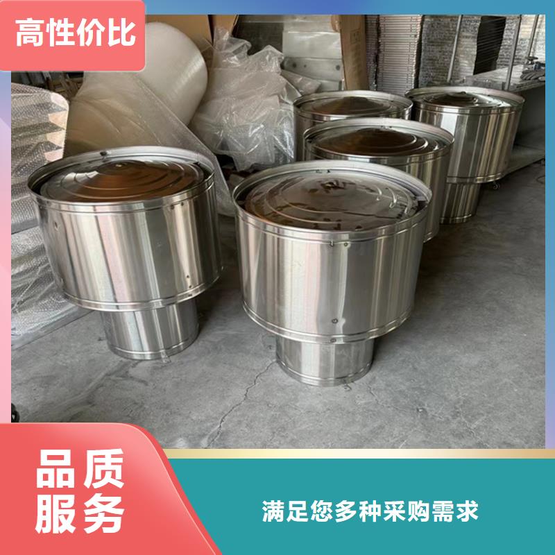 C-FM-F350型方形风帽-可送货上门
