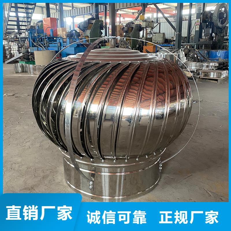 萍乡铝合金百叶烟囱帽全国发货