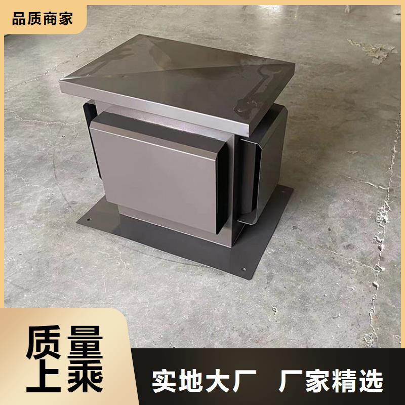 毗邻卫生间连体金属负压风帽厂家质量有保障