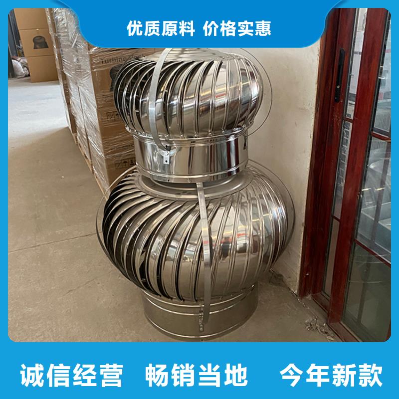 铝合金烟囱帽楼房透气帽定制价格