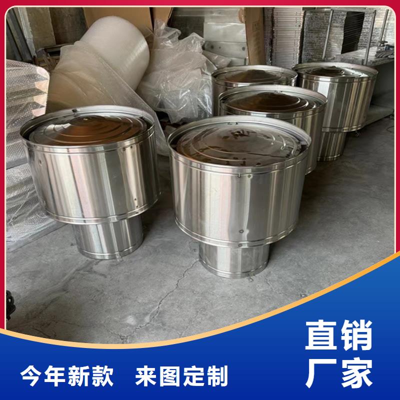 屋顶透气帽 烟囱帽  厂家售后服务热线