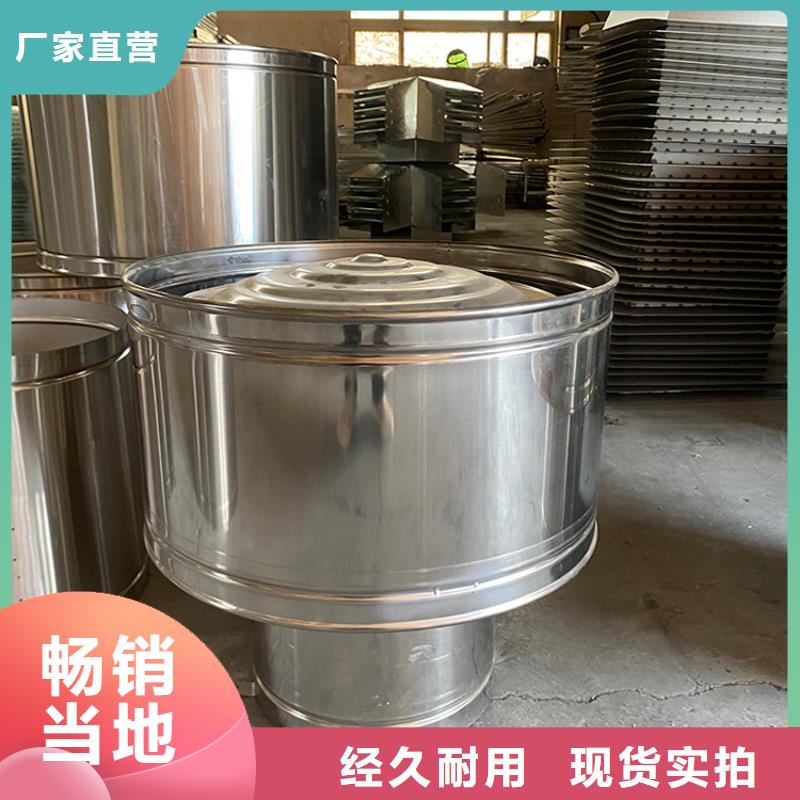 屋面新中式排烟风帽_厂家直销_价格优惠