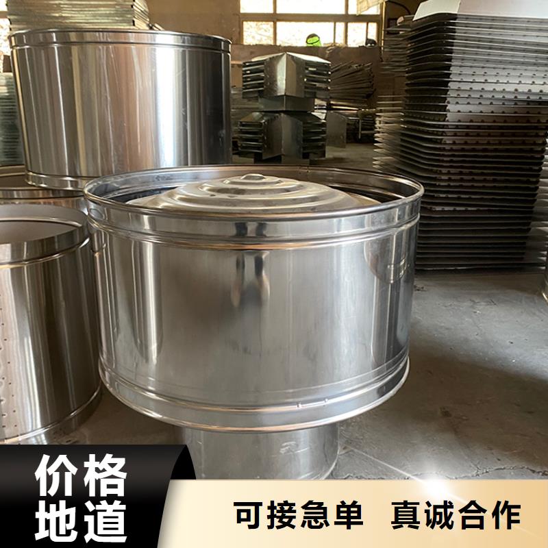 住宅烟道装饰帽现货直供
