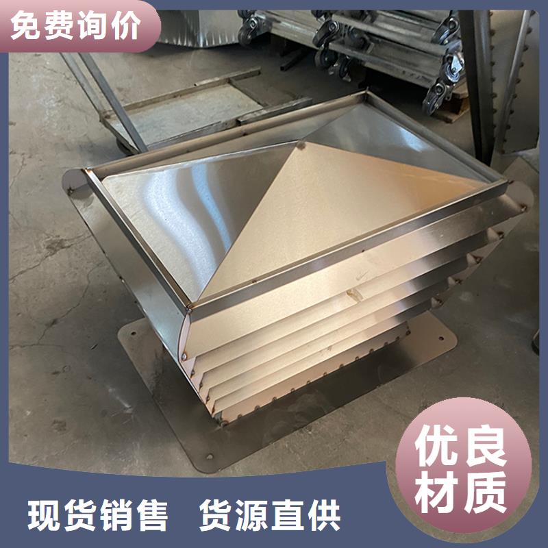 屋顶方形小房子风帽品质