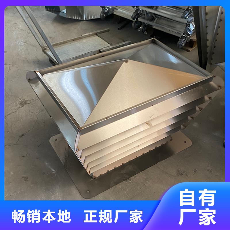 批发C系列百叶风帽_品牌厂家