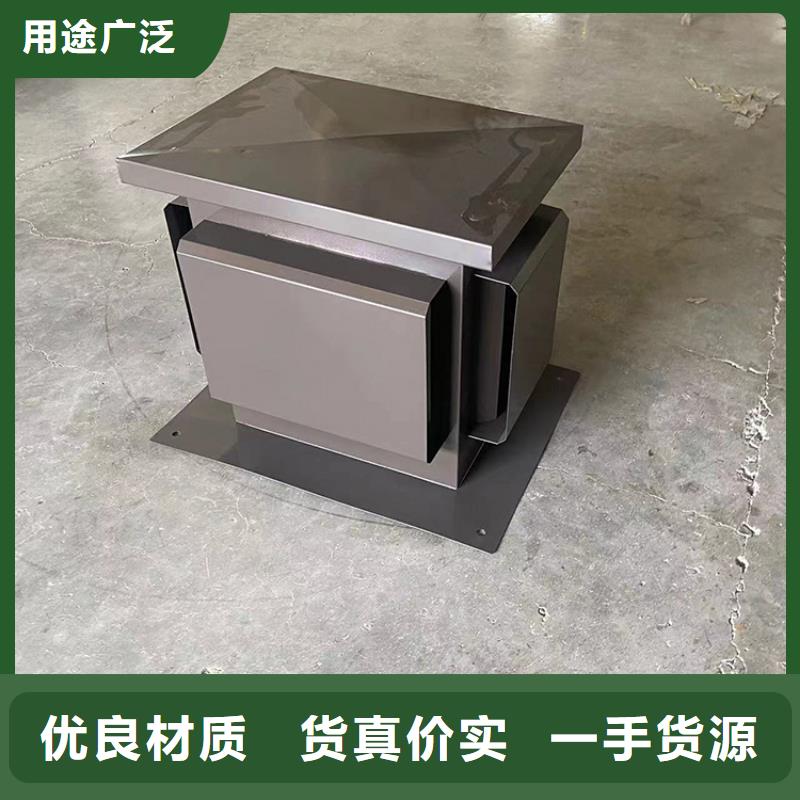 价格合理的优质屋顶防雨方形透气帽生产厂家