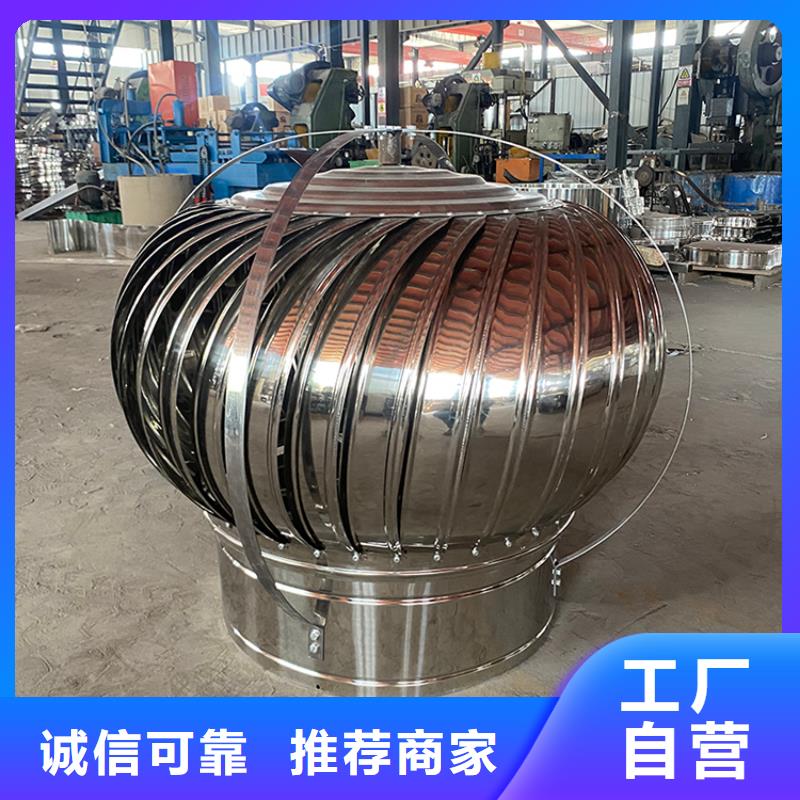 D系列四孔风帽现货批发