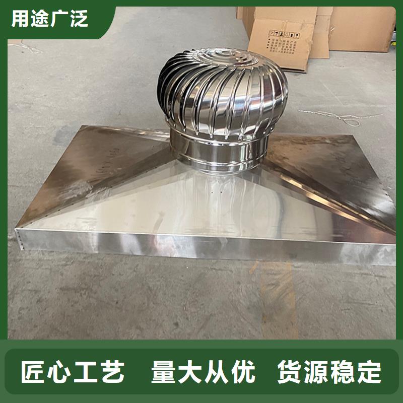 C系列百叶风帽产品型号参数