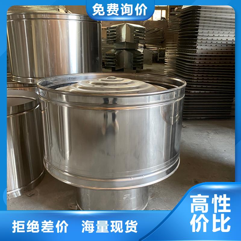 百叶风帽 【防倒灌风帽】大厂生产品质-可发货到漳平|连城|南平|漳州|泉州|厦门|莆田|三明|福州
