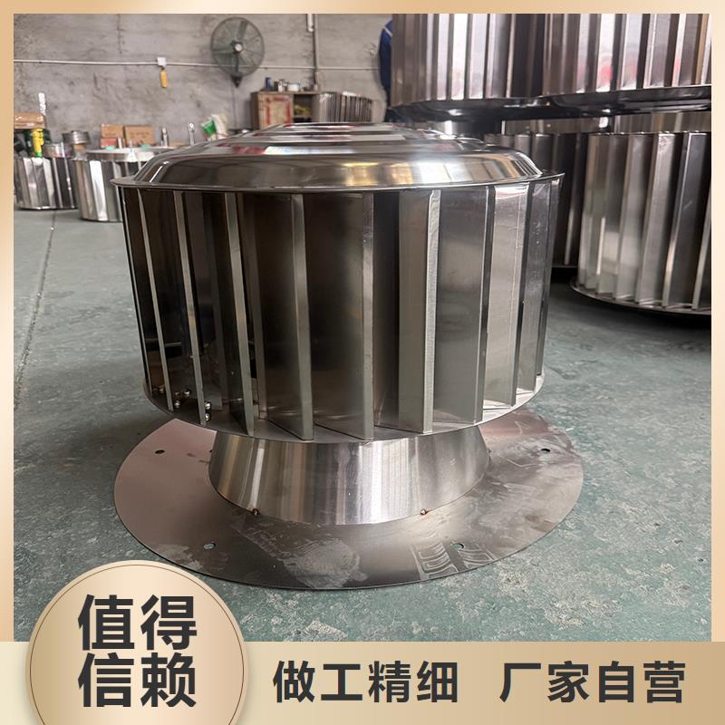 F系列方形排气道风帽_厂家直销_价格优惠