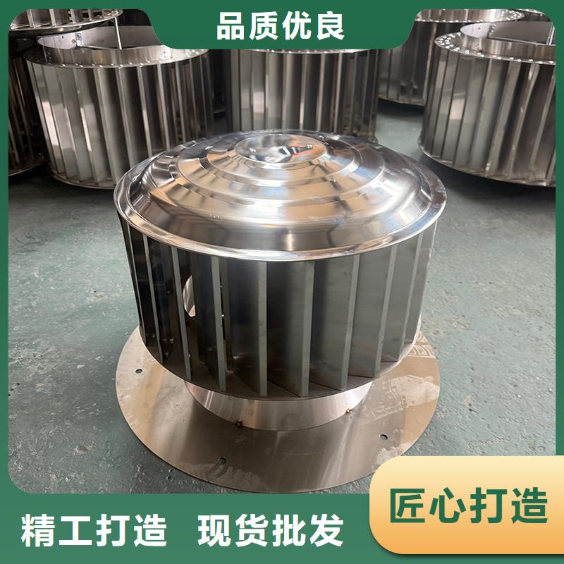 铝合金别墅烟囱帽-铝合金别墅烟囱帽欢迎选购