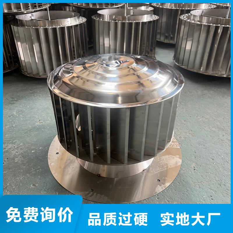 止回式风帽厂家质优价廉