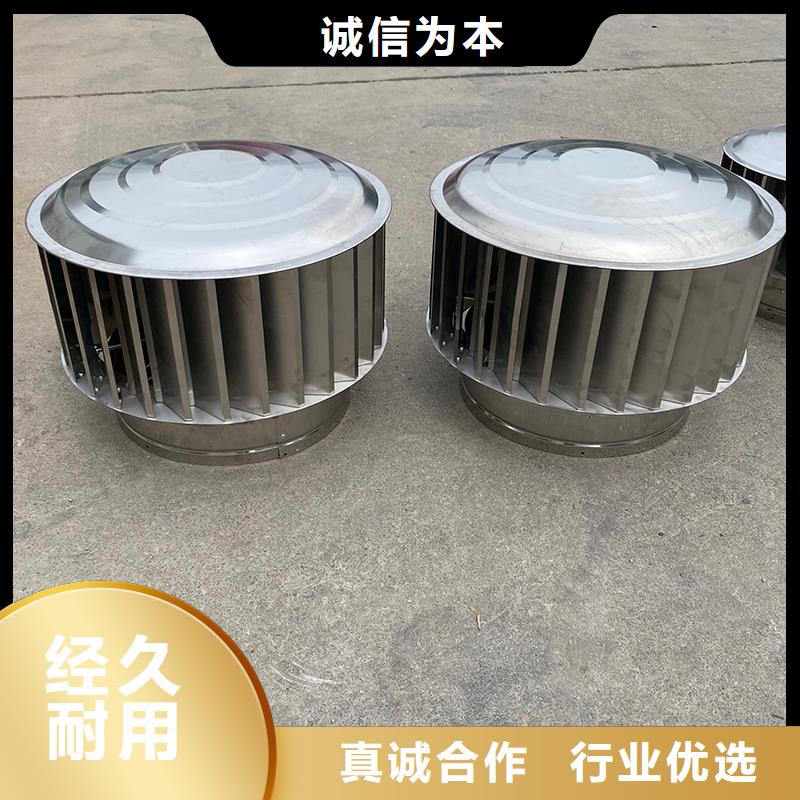 重信誉CFD500防倒灌风帽批发厂家