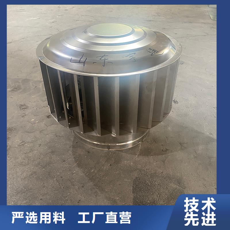 烟囱风帽-视频-烟囱风帽(宇通)覆盖地域广东省广州市白云|海珠|韶关|中山|茂名|汕头|佛山|江门