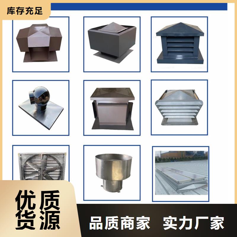 成品烟囱帽 一站式服务