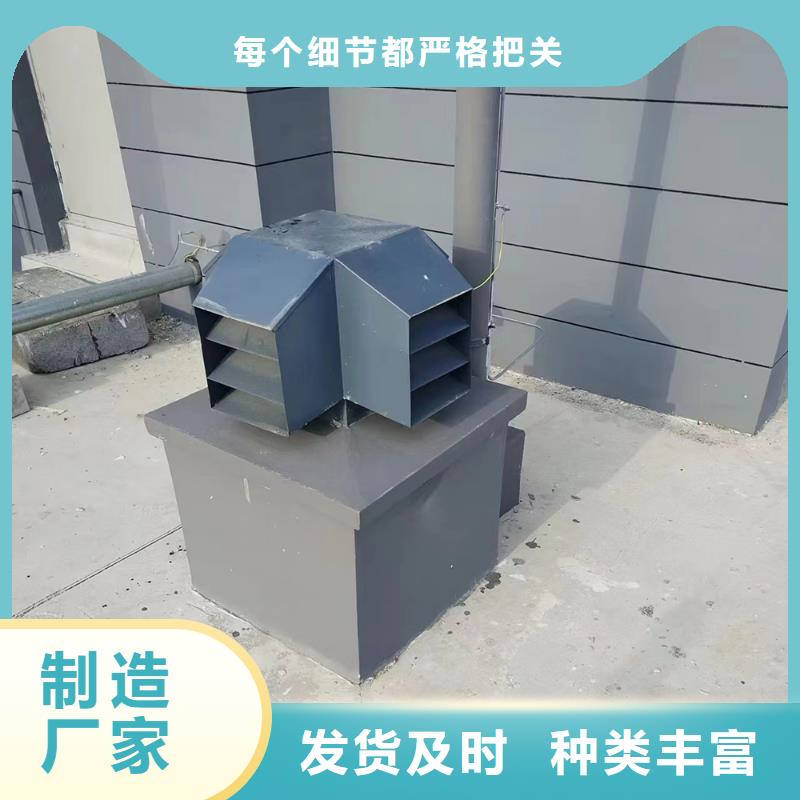 房顶排烟排气帽大品牌放心购