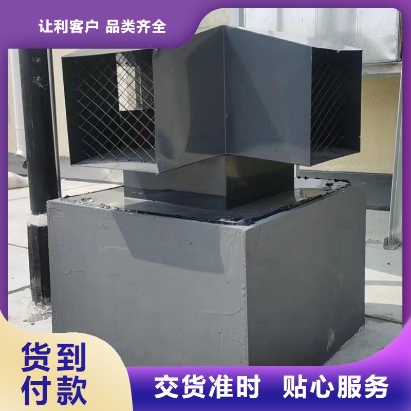 方形百叶风帽低于市场价