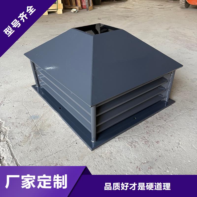 矩形拔气风帽经久好用