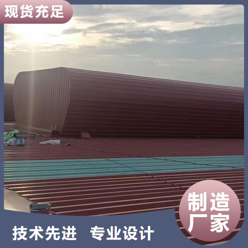 【 通风天窗 B系列风帽让客户买的放心】-宇通通风设备(宁德市分公司)