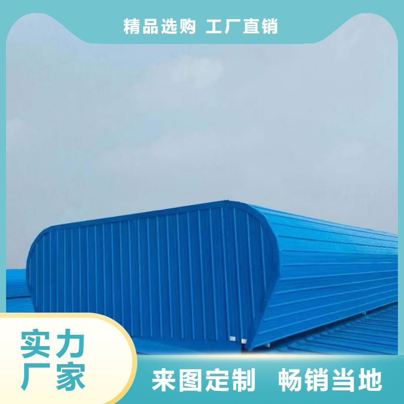 烟囱风帽-视频-烟囱风帽_河北省邯郸市市场覆盖永年|临漳|石家庄|邢台|廊坊|沧州|保定|张家口|衡水等