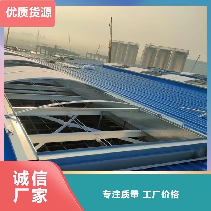 烟囱风帽-视频-大兴安岭市烟囱风帽|漠河|塔河|黑河|大庆|鹤岗|牡丹江|佳木斯|绥化