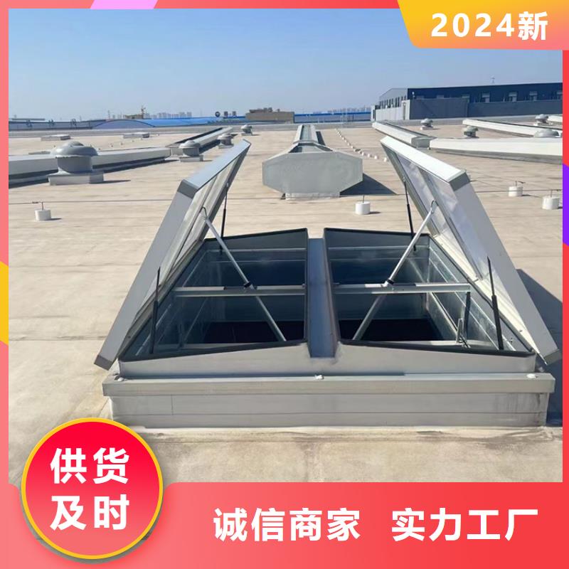 烟囱风帽视频-黑龙江省大兴安岭市|塔河|漠河|牡丹江|绥化|鹤岗|哈尔滨|黑河|佳木斯|大庆烟囱风帽-宇通
