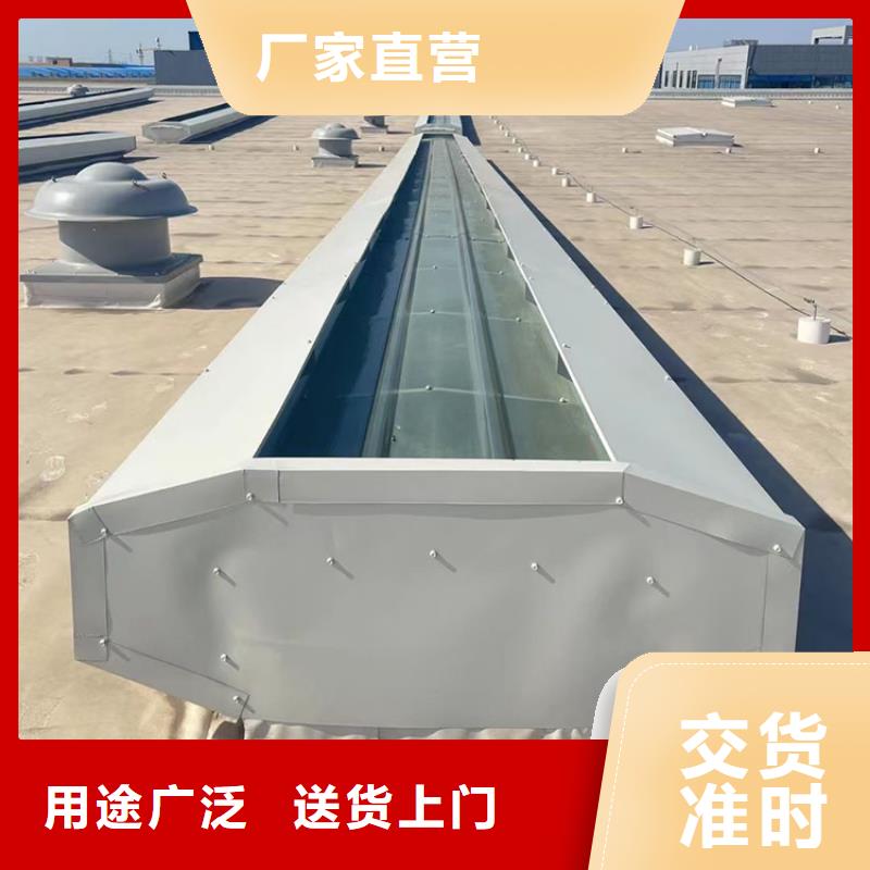 烟囱风帽视频-黑龙江省大兴安岭市|塔河|漠河|牡丹江|绥化|鹤岗|哈尔滨|黑河|佳木斯|大庆烟囱风帽-宇通