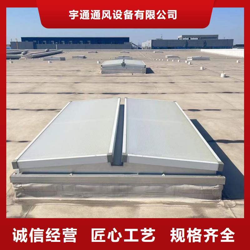 三角型天窗消防排烟通风窗铝合金天窗生产基地