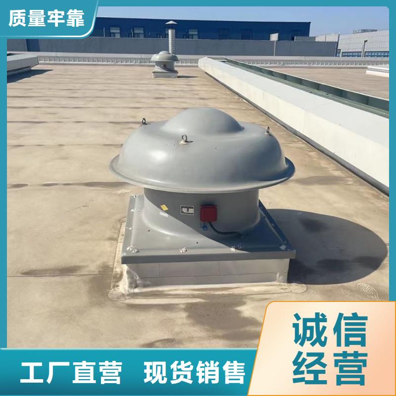 【通风天窗】,加工定制铝合金烟囱帽质检严格同城生产商