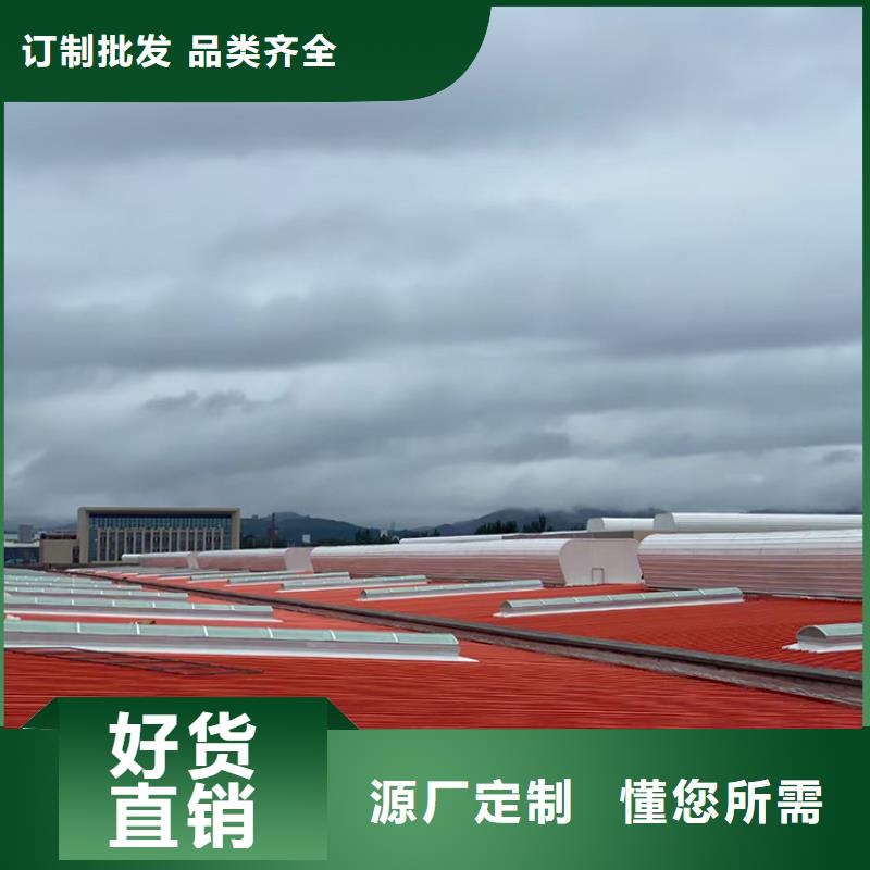 通风天窗,【防雨帽屋顶烟囱帽】工厂批发|烟囱风帽-宇通通风设备(菏泽市分公司)