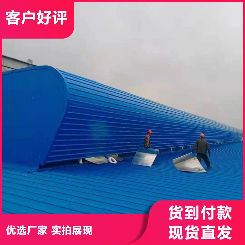 烟囱风帽-视频-烟囱风帽_河北省邯郸市市场覆盖永年|临漳|石家庄|邢台|廊坊|沧州|保定|张家口|衡水等