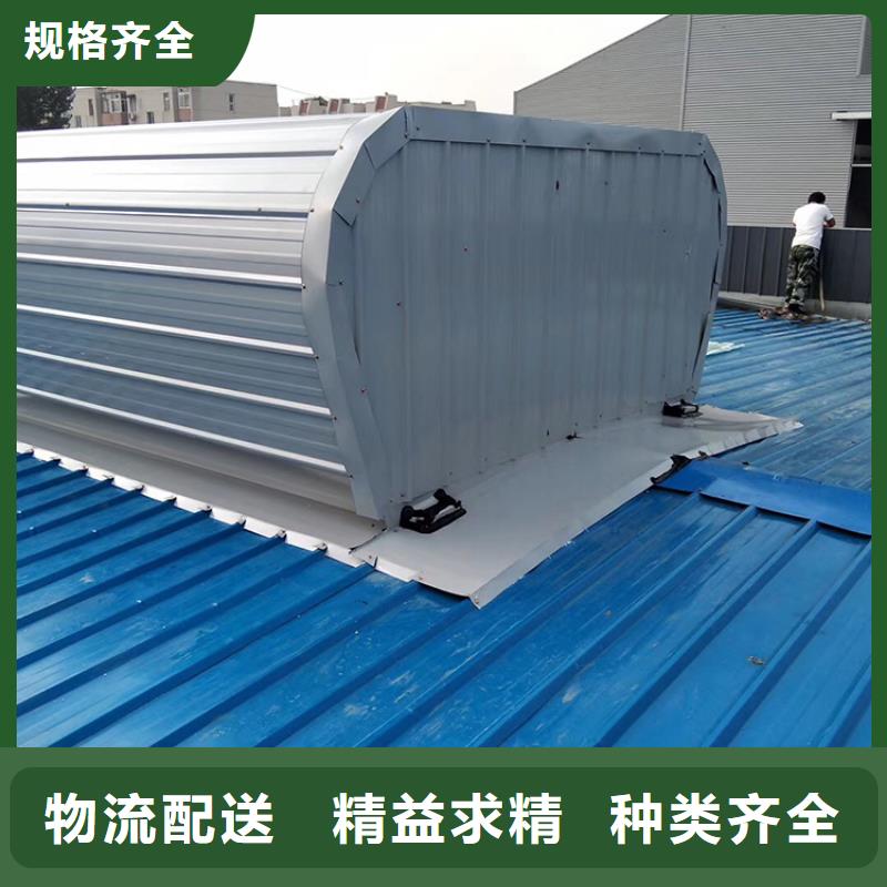 通风天窗 【排气道F系列方形百叶风帽】一致好评产品-宇通通风设备(乌兰察布市分公司)|覆盖地域兴安|阿拉善|乌海|呼和浩特|锡林郭勒|包头