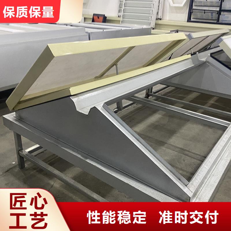 C1ST三角形电动采光排烟天窗(上开式)实力厂家