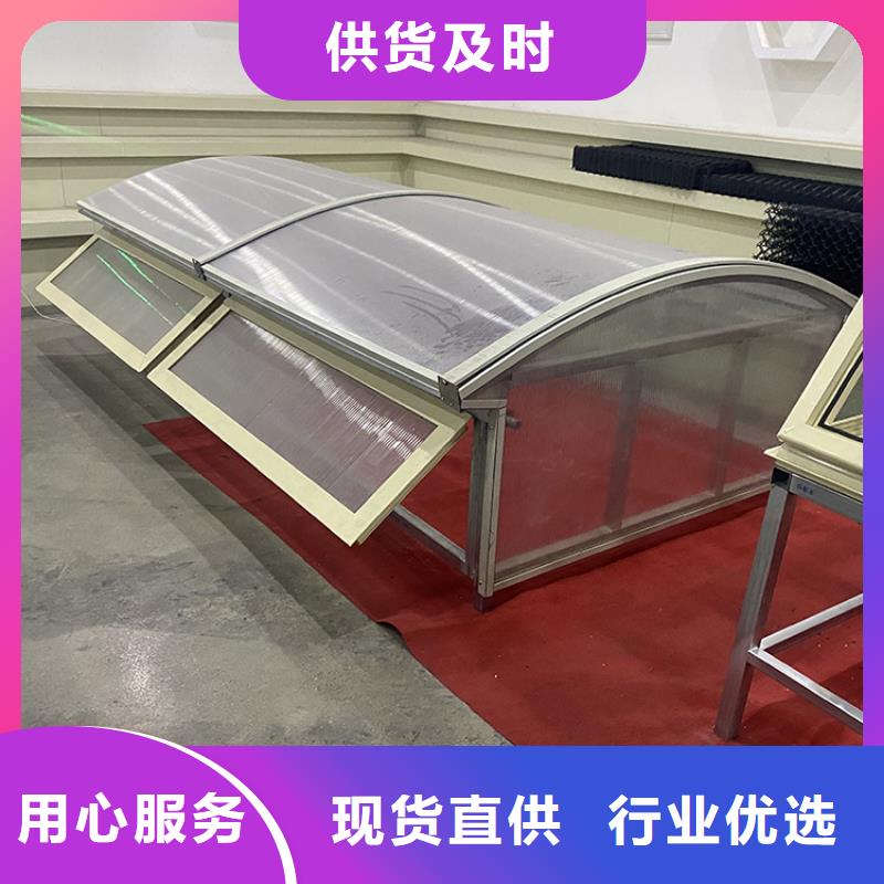 万宁市一字型圆拱型电动天窗实体大厂